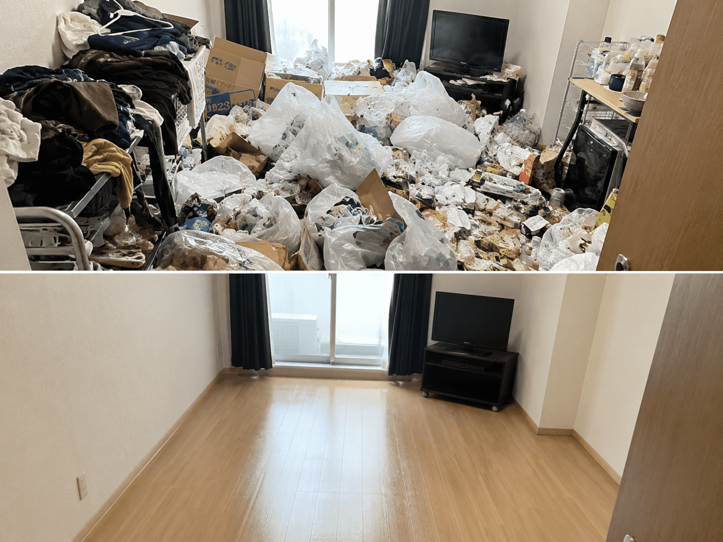 京都府京都市北区のゴミ屋敷清掃事例
