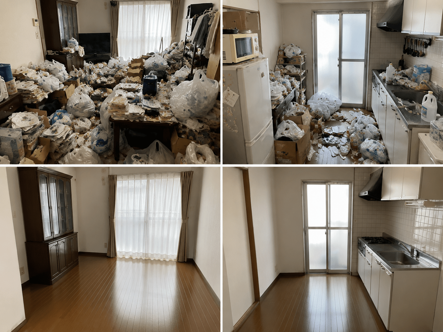 京都府京都市山科区のゴミ屋敷清掃事例