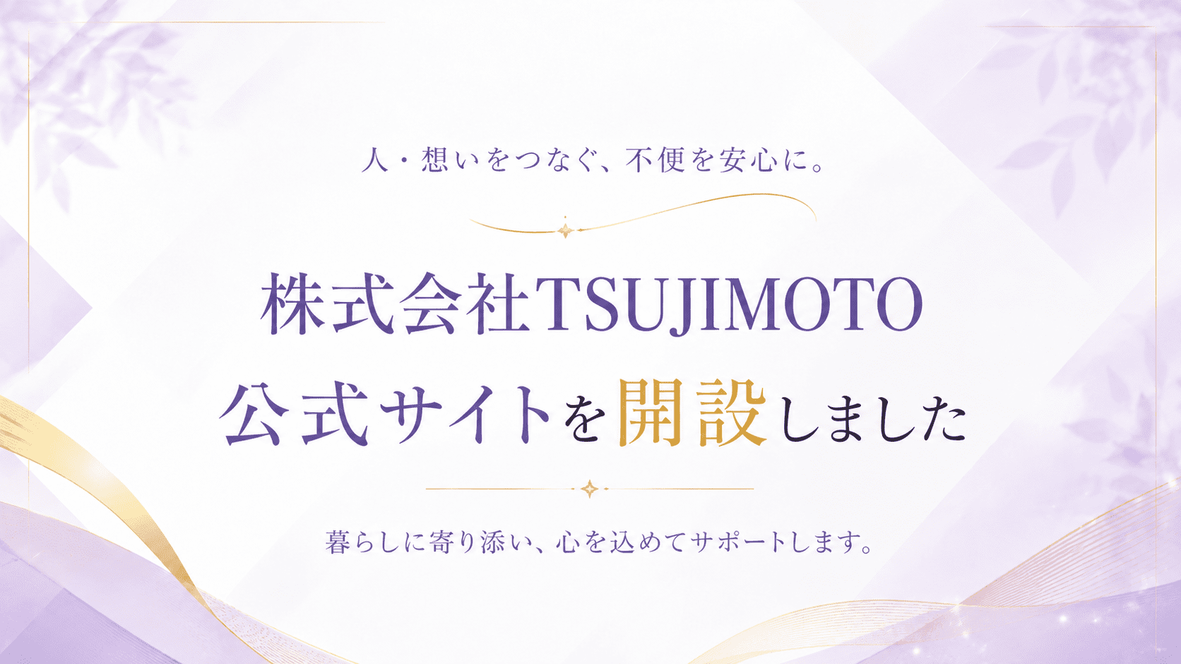 blog samune01 1